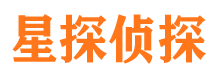 阜平外遇调查取证